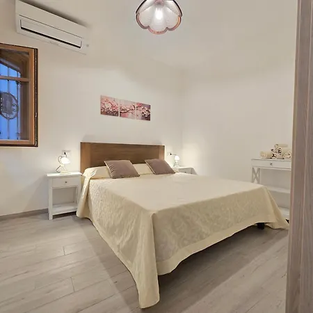 Domu Erminia Bestvacationever 아파트 칼리아리